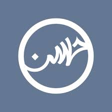 CUSTOMER RELATION & SERVICE 