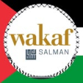Wakaf Salman ITB