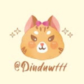 Dinduwt