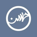 Hasan Tour